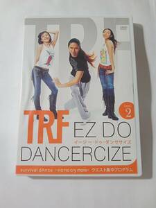 DVD　TRF　イージー・ドゥ・ダンササイズ　２　ウエスト集中プログラム　　　　管理（B