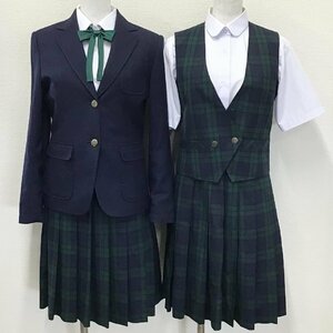 O601/L(中古)東京都 練馬区立光が丘第二中学校 女子制服8点 /155/M/W63/ブレザー/ベスト/ブラウス/スカート/リボン/SAN DRESS/紺/緑/学生服