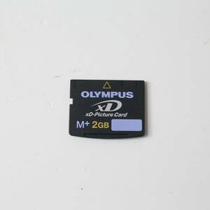 【動作確認済み】オリンパス OLYMPUS XD ピクチャーカード M＋ 2GB XD Picture Card (V266)