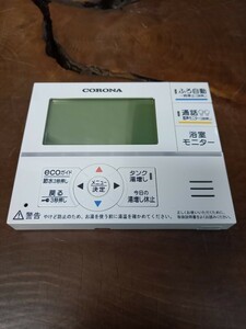 コロナ　エコキュート　台所　リモコン　RMP-FAD3 新品　未使用品