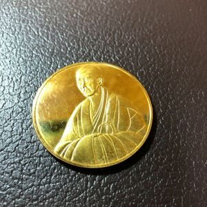 仏教美術の至宝 メダルコレクション 24K 925銀 限定メダル 記念メダル フランクリンミント 限定秘蔵版 夢窓国師画像