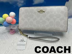 コーチ COACH 長財布 財布 シグネチャー ロング ジップ アラウンド ウォレット チョーク×グレイシャーホワイト ストラップ付き C4452 A061