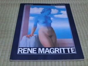 中古本　ドイツ語書籍　ルネ・マグリット　RENE MAGRITTE