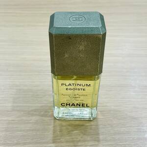 【H11554OR】 1円～ CHANEL PLATINUM EGOISTE シャネル プラチナム エゴイスト EDT 残量約8割 50ml 香水 フレグランス 