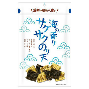 まとめ得 まるか食品　海の香りサクサクのり天　68g(10×4) x [2個] /a