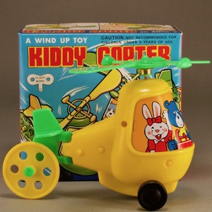 米屋 子供コプター KIDDY COPTER