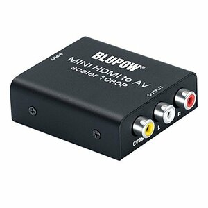 BLUPOW HDMI コンポジット変換 hdmi rca 変換 1080P対応 hdmi av 変換 hdmi コンポジット コンバーター デ