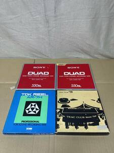 オープンリールテープ　SONY　DUAD　550BL , TDK AR-7H , TEAC 4本セット 元箱4個 ( 0523 )