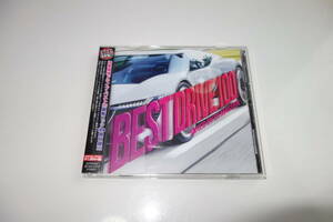 CD 洋楽最強ドライブ・ベスト【BEST DRIVE 100】中古品　送料込み