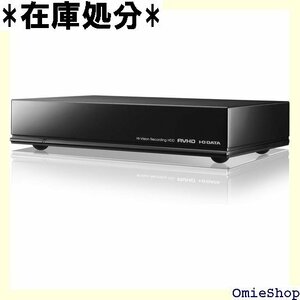 アイ・オー・データ 外付けHDD ハードディスク 3T ビエラ推奨 日本製 土日サポート AVHD-AUTB3S 90