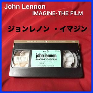 ジョンレノン /イマジン　ビデオテープ VHS ビデオテープ　 John lennon. IMAGINE. THE FILM