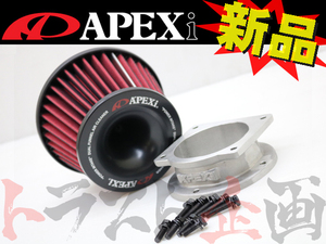 APEXi アペックス エアクリ シルビア S15 SR20DET パワーインテーク 507-N005 トラスト企画 ニッサン (126121109