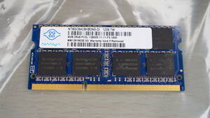 【ノートPC用・DDR3-L・8GB】