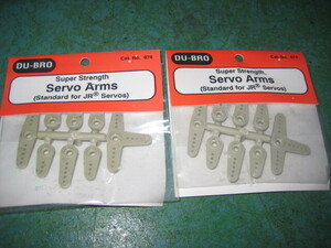 【新品即決】DU-BRO Servo Arms　JRサーボ用ホーン　8個入り×2袋、、、（K中）