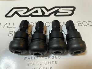 ■■■在庫有りすぐ発送 即納 即決 レイズ 黒 ゴム 特殊エアバルブ 正規品 RAYS 専用 G50 CE28 TE37 TE37SL SE37 ホムラ 4個セット⑩