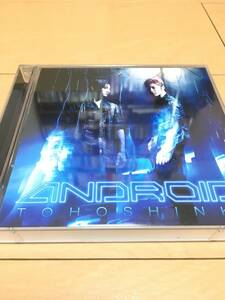 ●東方神起『ANDROID』Maxi CD+DVD盤 ジャケカ付き チャンミン ver.●