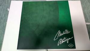 中古レコード 12インチ 2LP Middle - Antique 2019 山仁 日本語ラップ