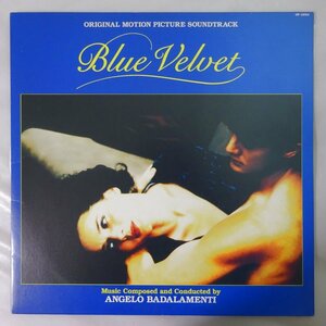11185794;【JPN FIRST PRESS】Angelo Badalamenti / Blue Velvet ブルー・ベルベット