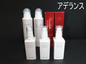 XB531△アデランス/AD&F/トリートメントミルク100ml/アイストニック150g/ビューフラーレ トリートメント80ml/ 計7点 / ヘアケア / 未開封