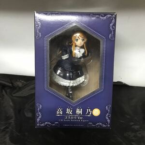 グッドスマイルカンパニー 1/8スケール 高坂桐乃 ゴスロリVer. 俺の妹がこんなに可愛いわけがない