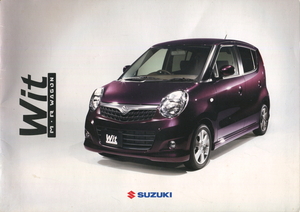 自動車カタログ　2006y SUZUKI MR WAGON Wit 　/　平成18年 スズキ・MRワゴンWit