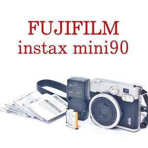 【美品・動作品】FUJIFILM instax mini 90 チェキ ネオクラシック NEO CLASSIC インスタントカメラ 富士フイルム