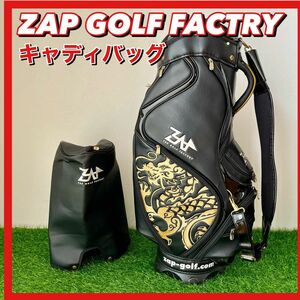 ZAP GOLF FACTRY ザップゴルフファクトリー メンズゴルフ キャディバッグ