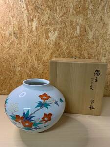 【即発送】人間国宝 十四代酒井田柿右衛門作 花瓶 共箱付 色絵 花入 花器 