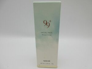 ◆NOEVIR 99+ ノエビア 99プラス フェイシャルパック FACIAL PACK 70ｇ 中古 現状品