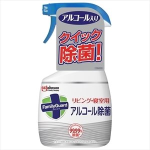 まとめ得 ファミリーガード　アルコール除菌　リビング・寝室用本体 　 ジョンソン 　 住居洗剤 x [4個] /h