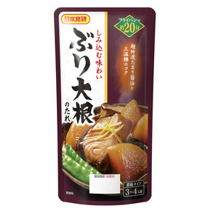 ぶり大根のたれ 150g 濃縮タイプ ３～４人前 超特選たまり醤油 三温糖のコク 日本食研/2927ｘ８袋セット/卸/送料無料