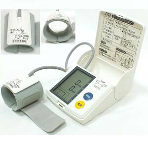 ■National ナショナル 松下電工 EW270 自動血圧計 手首血圧計■乾電池式 腕まくりしないで簡単測定 手首式測定■中古 動作品■