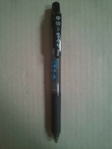 Pentel .e-ball BK130-A 黒インキ 1.0mmボール 中字 ぺんてる ドットイーボール