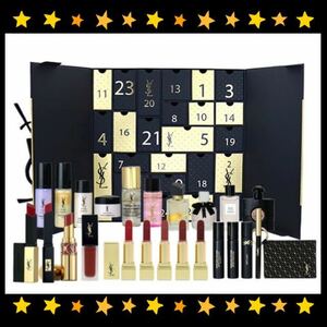 YSL ADVENT CALENDAR　イヴ　サンローラン　アドベントカレンダー　2022 クリスマスコフレ　アドヴェントカレンダー　1点限り　限定