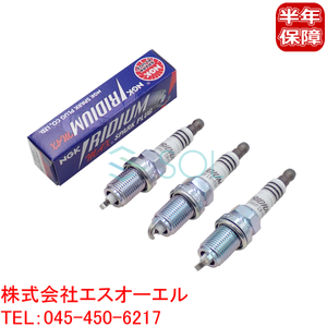 送料185円 ホンダ ドマーニ(MA4) トルネオ(CF4 CL1) NGK製 イリジウムMAX スパークプラグ 3本セット ZFR6FIX-11P