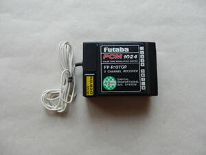 Futabaレシーバー 40.83MHZ PCM 1024 FP-R137GP 7CHANNEL RECEIVER