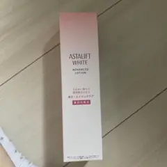 アスタリフト　ホワイトローション130ml