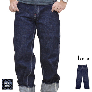 17oz武士道セルビッチデニムペインターワークパンツ◆サムライジーンズ インディゴ36inch 36インチ SJ310DX17oz SAMURAI JEANS 日本製