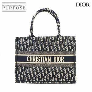 新品同様 クリスチャン ディオール Christian Dior オブリーク ブック トート ミディアム バッグ キャンバス ネイビー 90230238