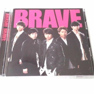 ★嵐・ARASHI★音楽CD★BRAVE CD+Blu-ray★JACA-5808・5809★L087