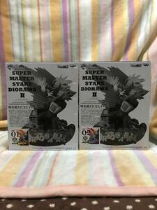 アミューズメント 一番くじ ドラゴンボール超 SUPER MASTER STARS DIORAMA Ⅱ SMSD Ⅱ ベジータ&トランクス A B 2種 新品 未開封 希少 レア