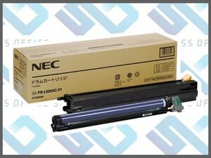 NEC PR-L9950C-31 ドラム 純正