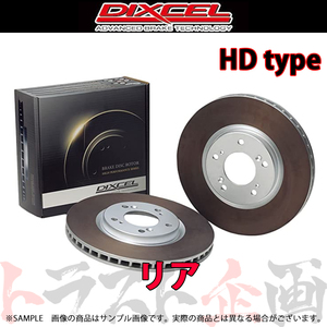 DIXCEL ディクセル HDタイプ (リア) アコード CD3 CD4 CD5 93/9-97/9 3358080 トラスト企画 (509211093