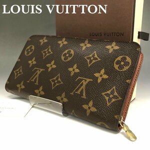 百貨店購入 美品 LOUIS VUITTON ルイヴィトン モノグラム ポルトモネジップ 長財布 M61727 メンズ/レディース 財布 ラウンドジップ 最落無