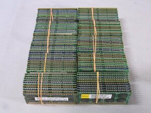 B39257 O-04233 PC3-8500 DDR3メモリー 2GB 100枚セット ノートPC用 ジャンク