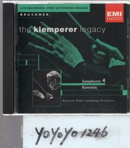 b567 ブルックナー：交響曲第4番「ロマンティック」/クレンペラー