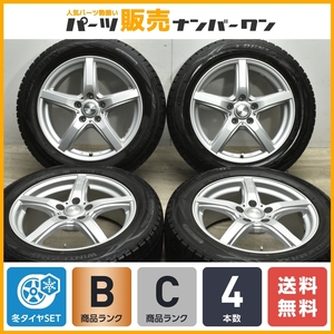 【良好品】VIOLENTO 17in 7J +48 PCD114.3 ダンロップ ウィンターマックス WM01 225/55R17 アルファード ヴェゼル MAZDA6 アテンザ 即納可