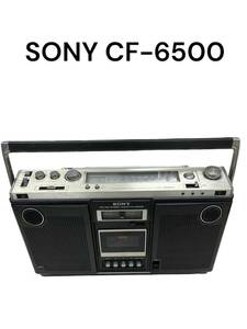 SONY CF-6500 Stereo ZILBA