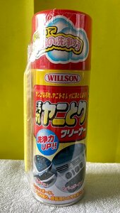 n_ ウイルソン WILLSON 汚れ・ヤニとりクリーナー 300ml 2009 西桂店