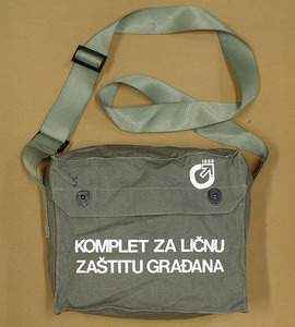 ●セルビア軍 コットンショルダーバッグ§lovev§bg§d377実物ミリタリーBAGカバン鞄グレーコンパクトガスマスクバッグ